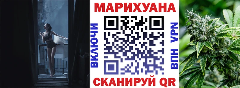 Продажа наркотиков Южно-Сухокумск A PVP  кракен вход  ГАШ  МЕФ  Конопля  Cocaine 