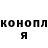Метадон мёд Parnit S