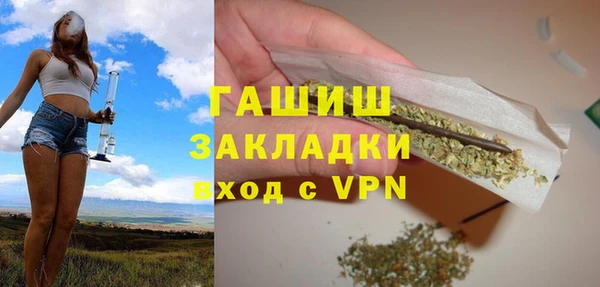 прущие грибы Майский
