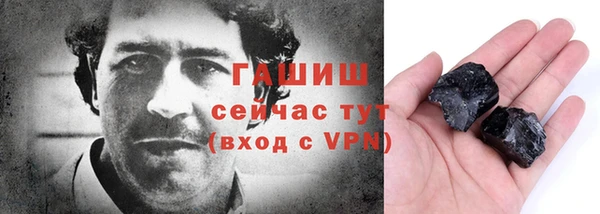 мефедрон Медвежьегорск