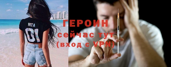 мефедрон Медвежьегорск