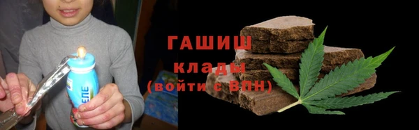 мефедрон Медвежьегорск