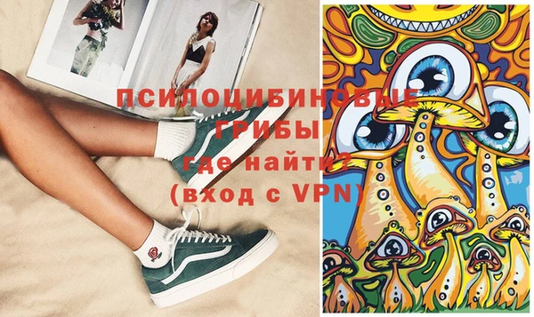 кокаин Медногорск