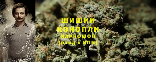 соль курить ск Магадан