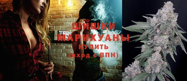 кокаин Медногорск