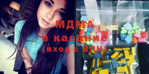 мефедрон Медвежьегорск