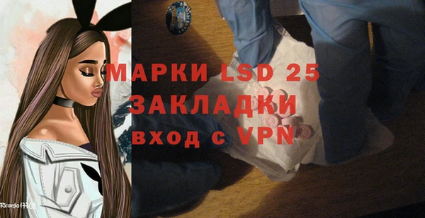 мефедрон Медвежьегорск