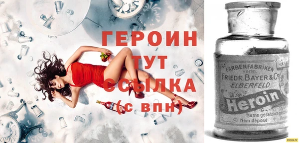 прущие грибы Майский