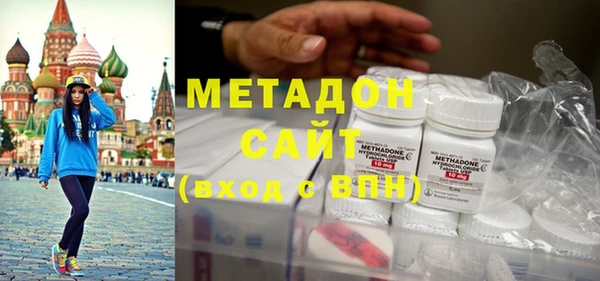трава Мегион