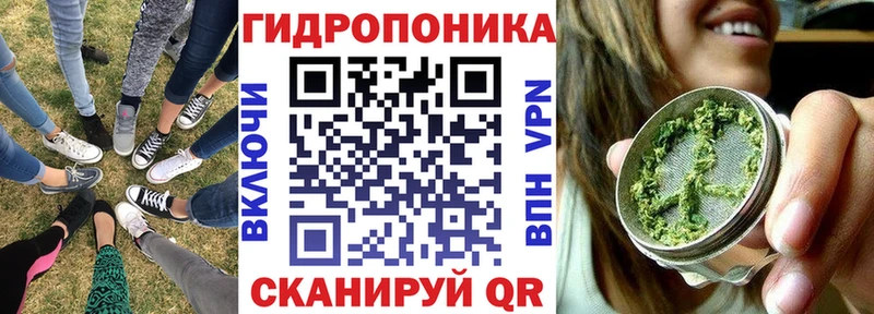 даркнет сайт  shop какой сайт  МАРИХУАНА гибрид  Южно-Сухокумск 